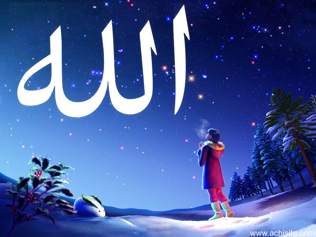 allah