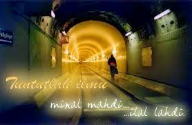 ilmu di dunia dan akherat ilmu di dunia dan akherat