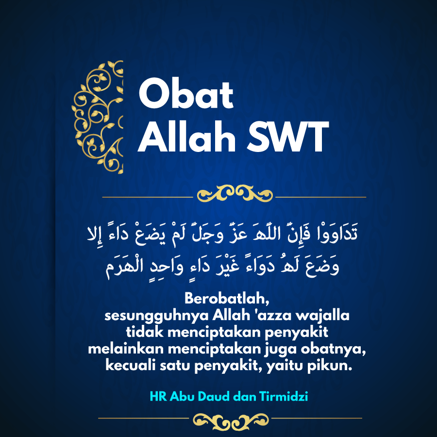 Obat Allah SWT