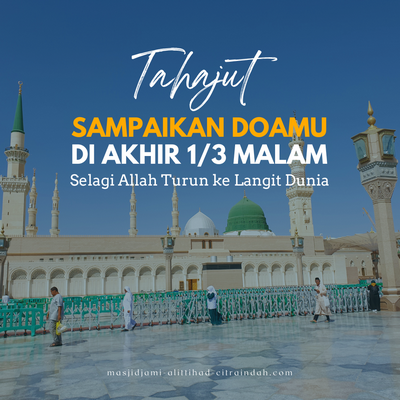 Keutamaan Sholat Tahajud