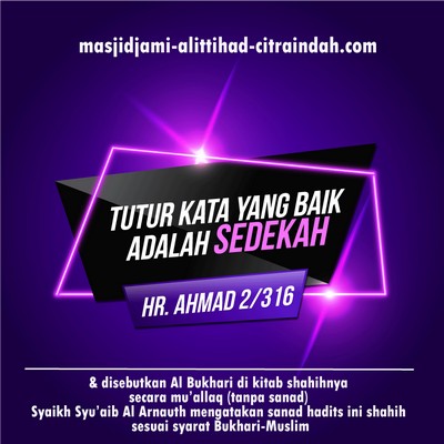 tutur kata yang baik adalah ibadah