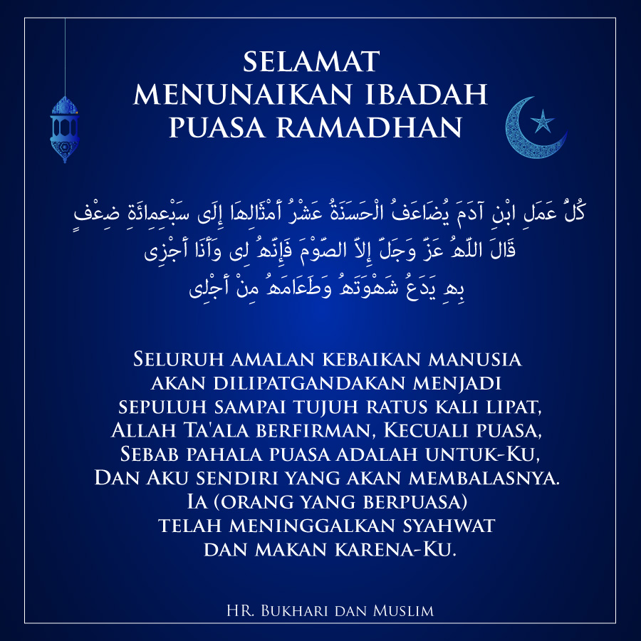 Pahala Puasa Ditentukan Allah Sendiri